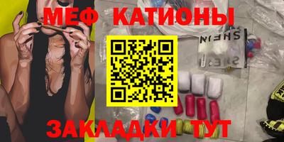 кокс Азнакаево