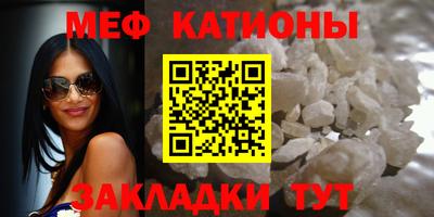 МДПВ Абакан