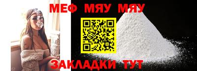 амф Аргун