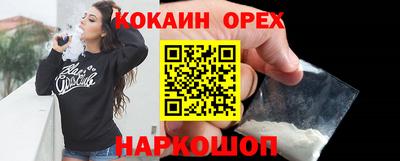 МДПВ Абакан