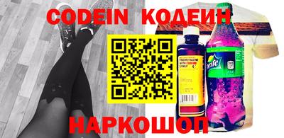 кокс Азнакаево