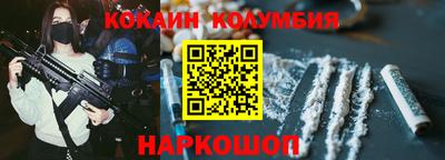 кокс Азнакаево