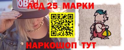 кокс Азнакаево