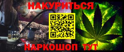 МДПВ Абакан
