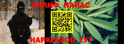 кокс Азнакаево