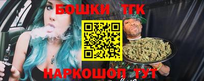 прущая мука Апрелевка