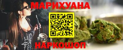 кокс Азнакаево