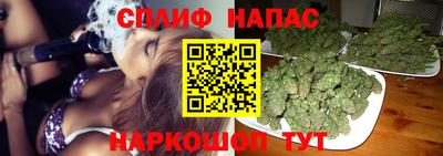 кокс Азнакаево