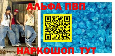 МДПВ Абакан