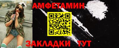 МДПВ Абакан