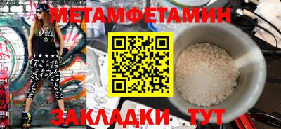 кокс Азнакаево