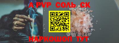 МДПВ Абакан