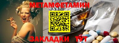 МДПВ Абакан
