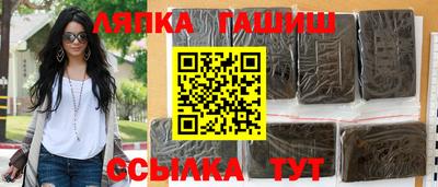 кокс Азнакаево