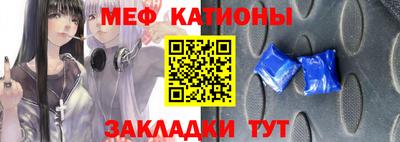 МДПВ Абакан