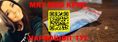 МДПВ Абакан