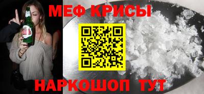 МДПВ Абакан